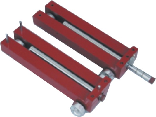 Dynamic Trolley