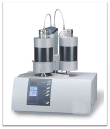 Simultaneous DSC/TGA Analyzer